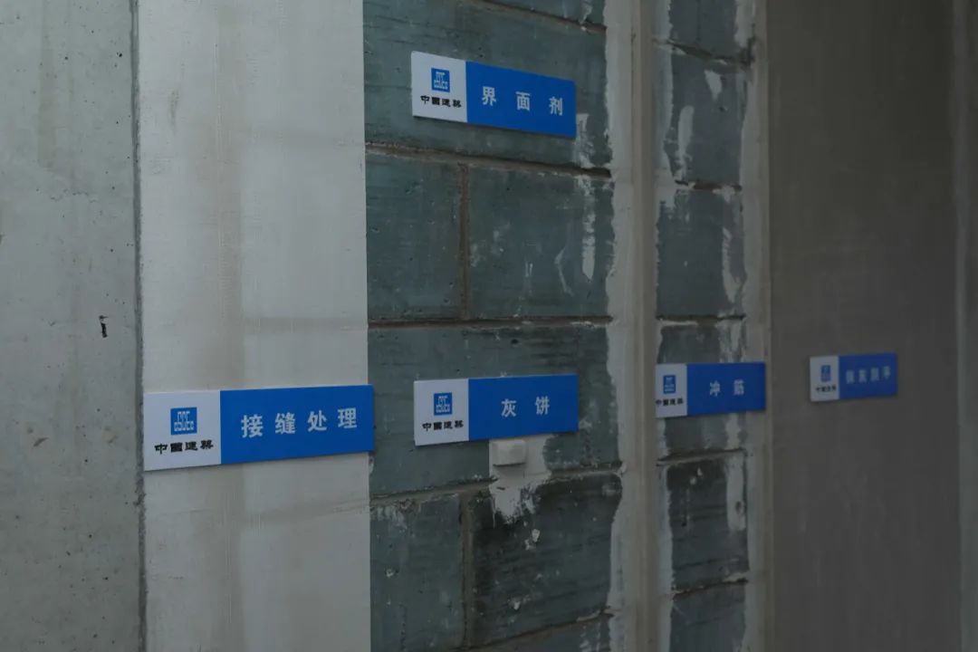 中国网地产