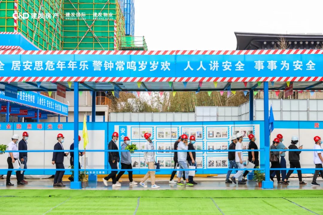 中国网地产