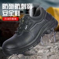 劳保鞋男防酸碱防静电耐磨防砸防穿刺轻便透气防臭电焊安全工地鞋