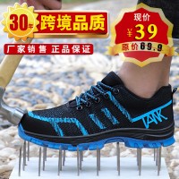跨境飞织劳保鞋实心底劳保鞋男透气安全鞋防砸防穿刺防护鞋工地鞋