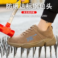 反绒牛皮抗磨劳保鞋 防砸防刺穿橡胶大底足部防护劳保鞋厂家直供