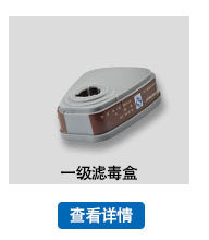 BG15详情页_06.jpg