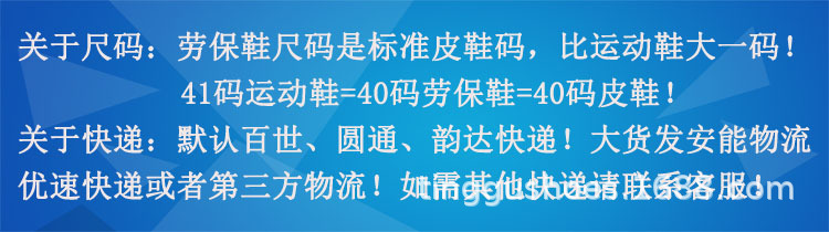 详情-3.jpg