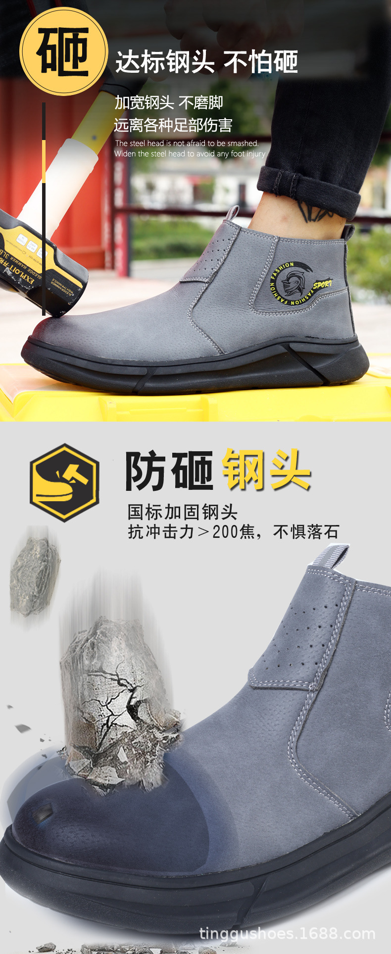 详情-6.jpg