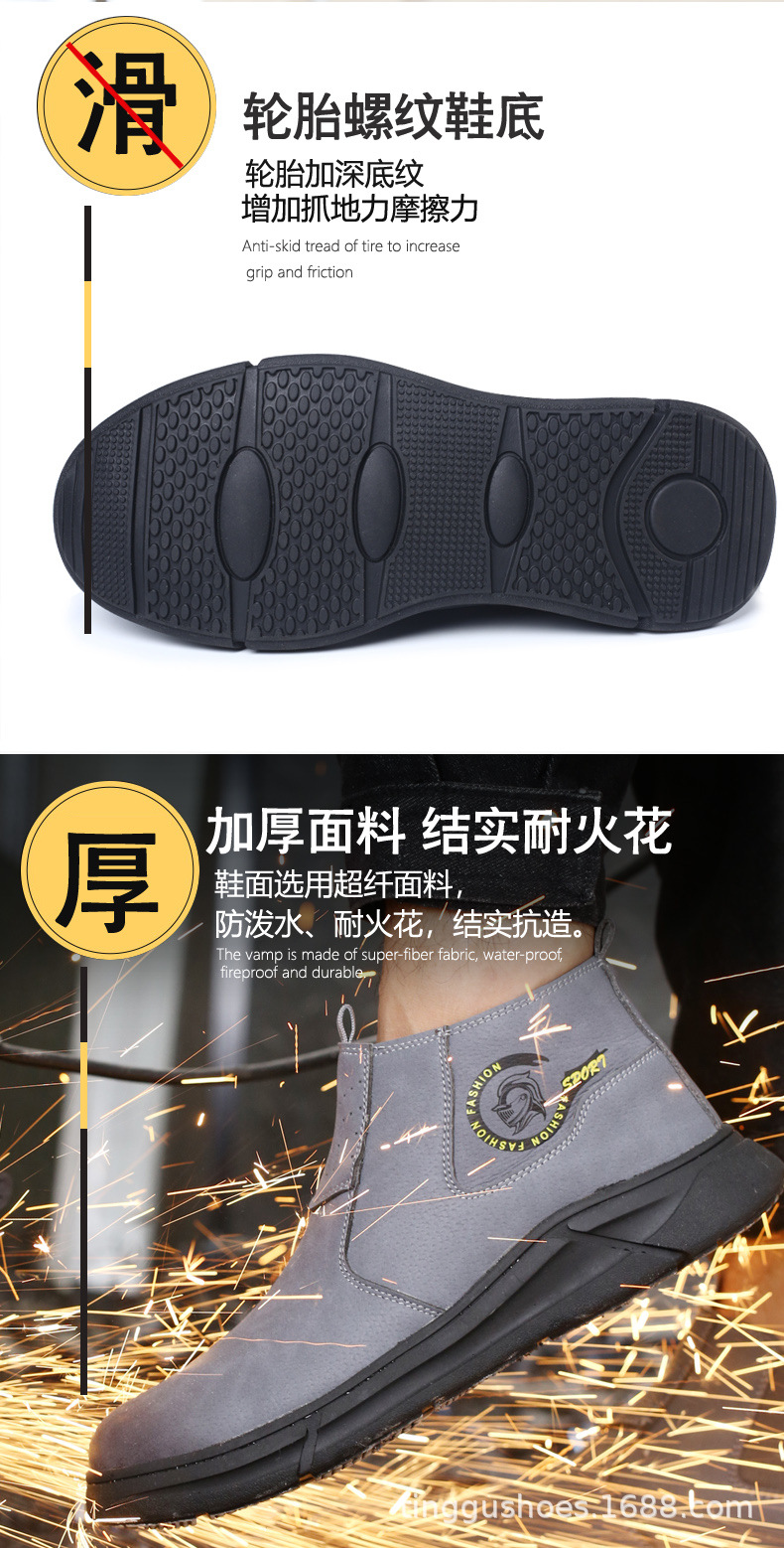 详情-5.jpg