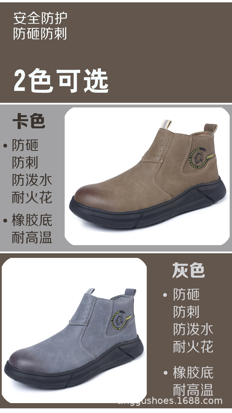 详情-2副本.jpg