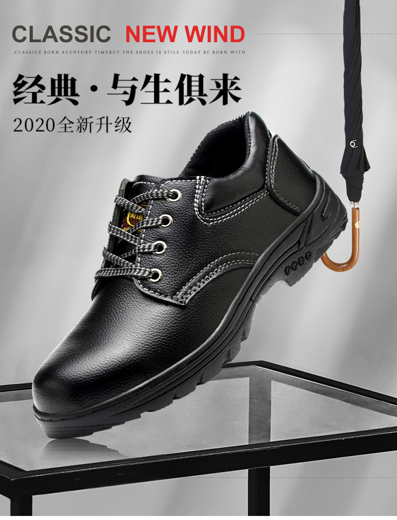 小四眼新_01