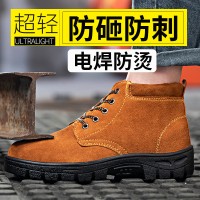 劳保鞋男防砸防刺穿钢包头防臭钢板电焊工轻便四季款耐磨工作防臭