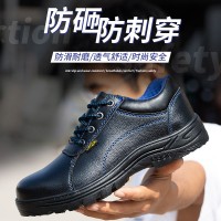 劳保鞋男夏季防臭轻便老保钢板钢包头防砸防刺穿四季电焊工工作鞋