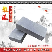青砖厂家仿古青砖大青砖红砖古建筑青砖铺地砖砌墙青砖红砖仿古砖