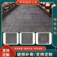 仿古地砖 铺地庭院砖 古建方砖仿古庭院铺地砖地砖庭院砖