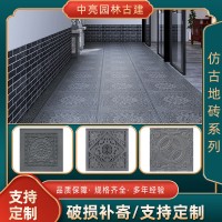 供应仿古地砖 光面地砖 铺地庭院砖 古建方砖仿古庭院铺地砖