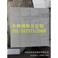 楼顶隔热保温砖 隔热板 隔热砖 防晒砖房屋隔热板水泥隔热砖