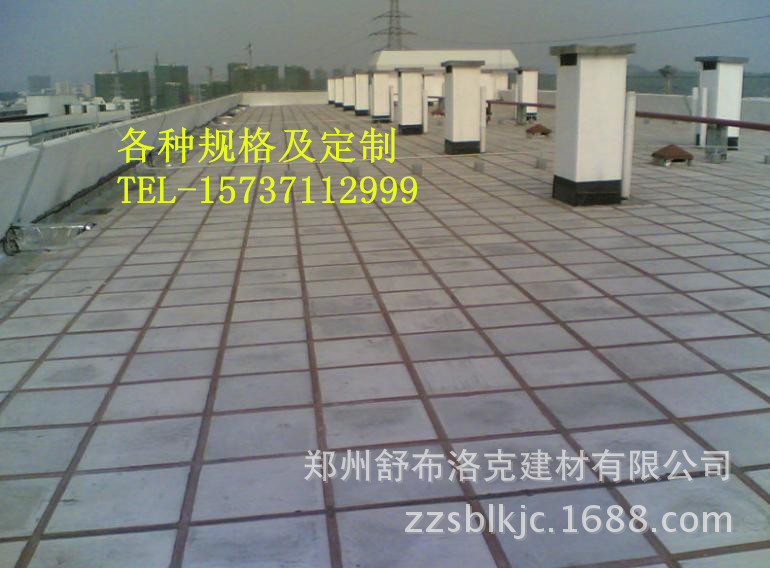 20077717197518