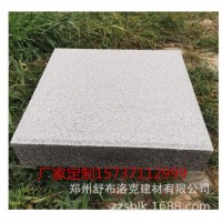 厂家直供PC仿石材透水砖仿石材透水生态砖透水仿石砖芝麻白仿石砖