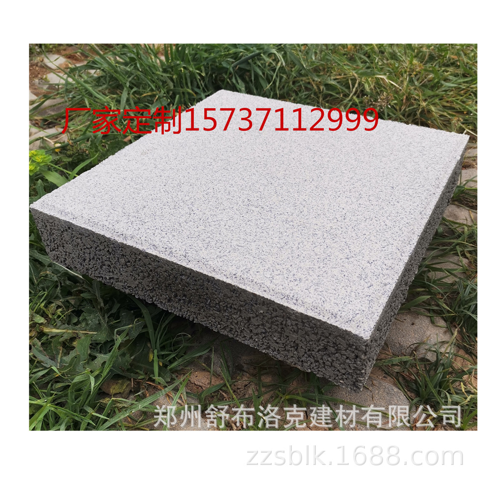 微信图片_20210503102241_副本.png