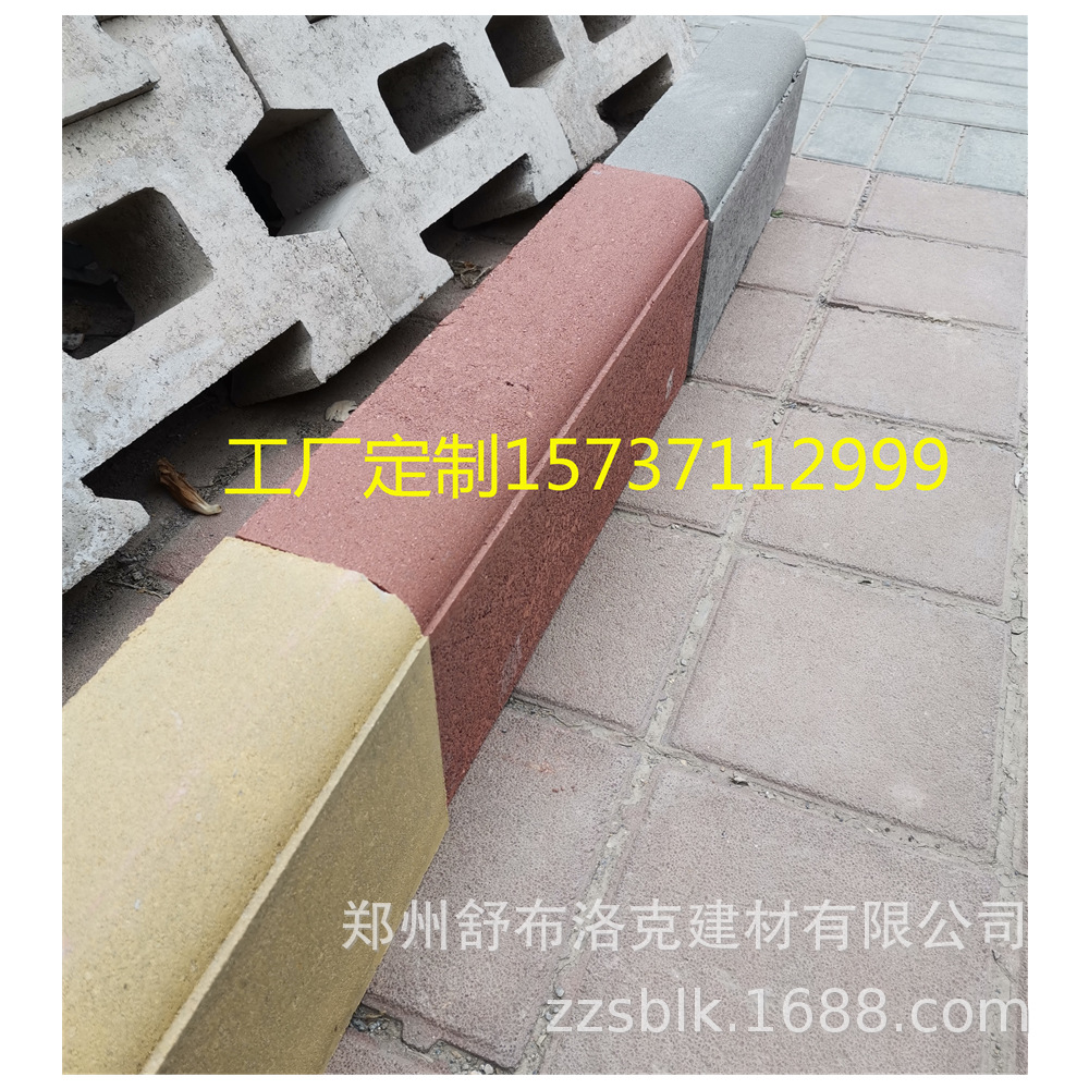 微信图片_20210430104600_副本.png