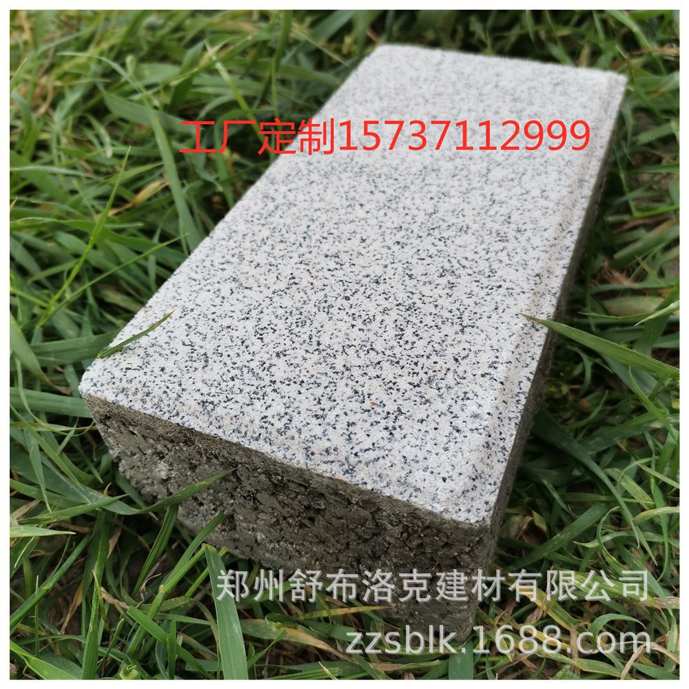 微信图片_20210430104615_副本.png