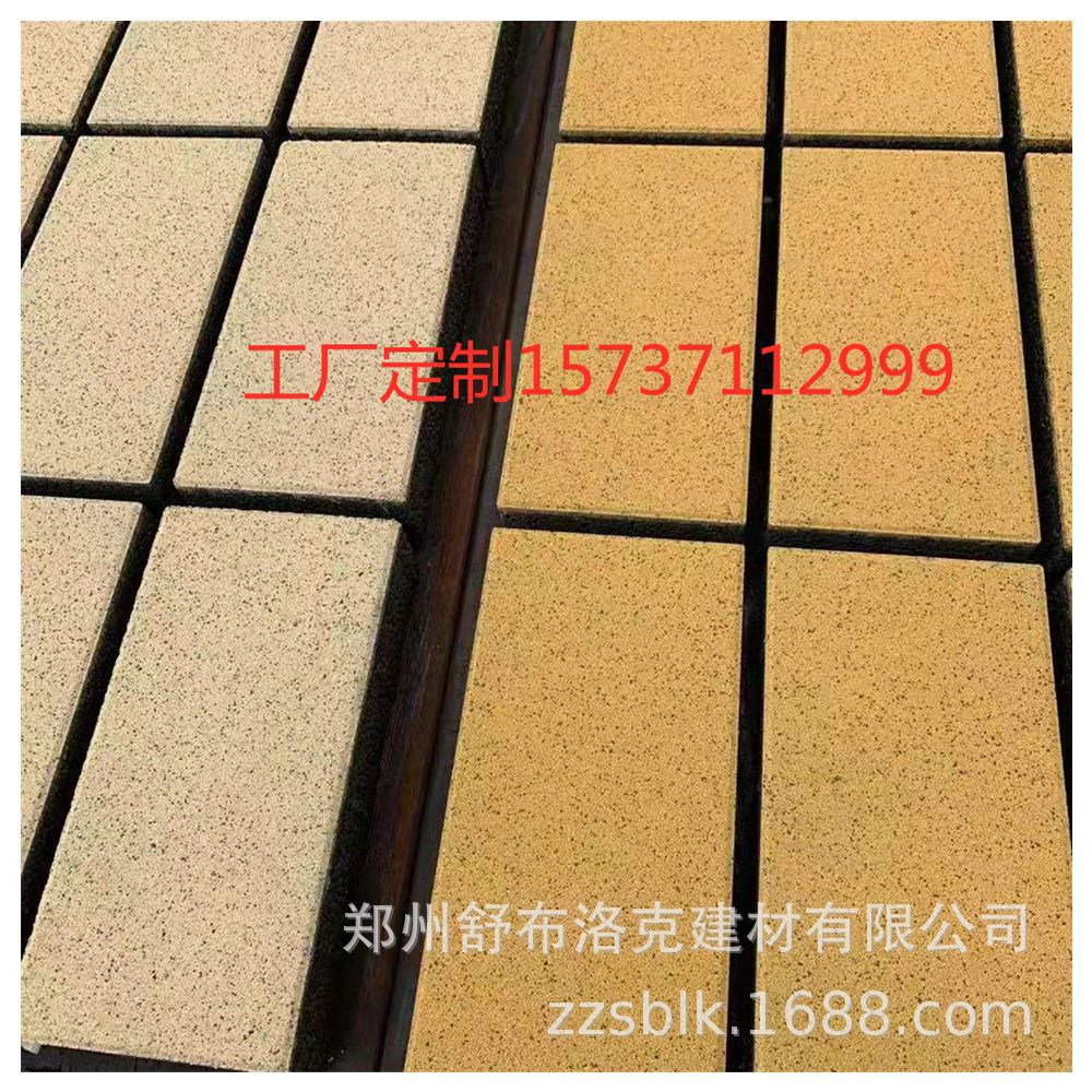微信图片_20210430105717_副本.png