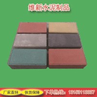 渗水砖系列人行道路面市政工程透水砖园林景观小区绿化厂家货源