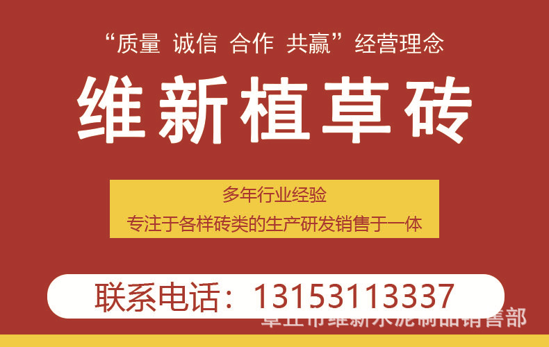 详情0