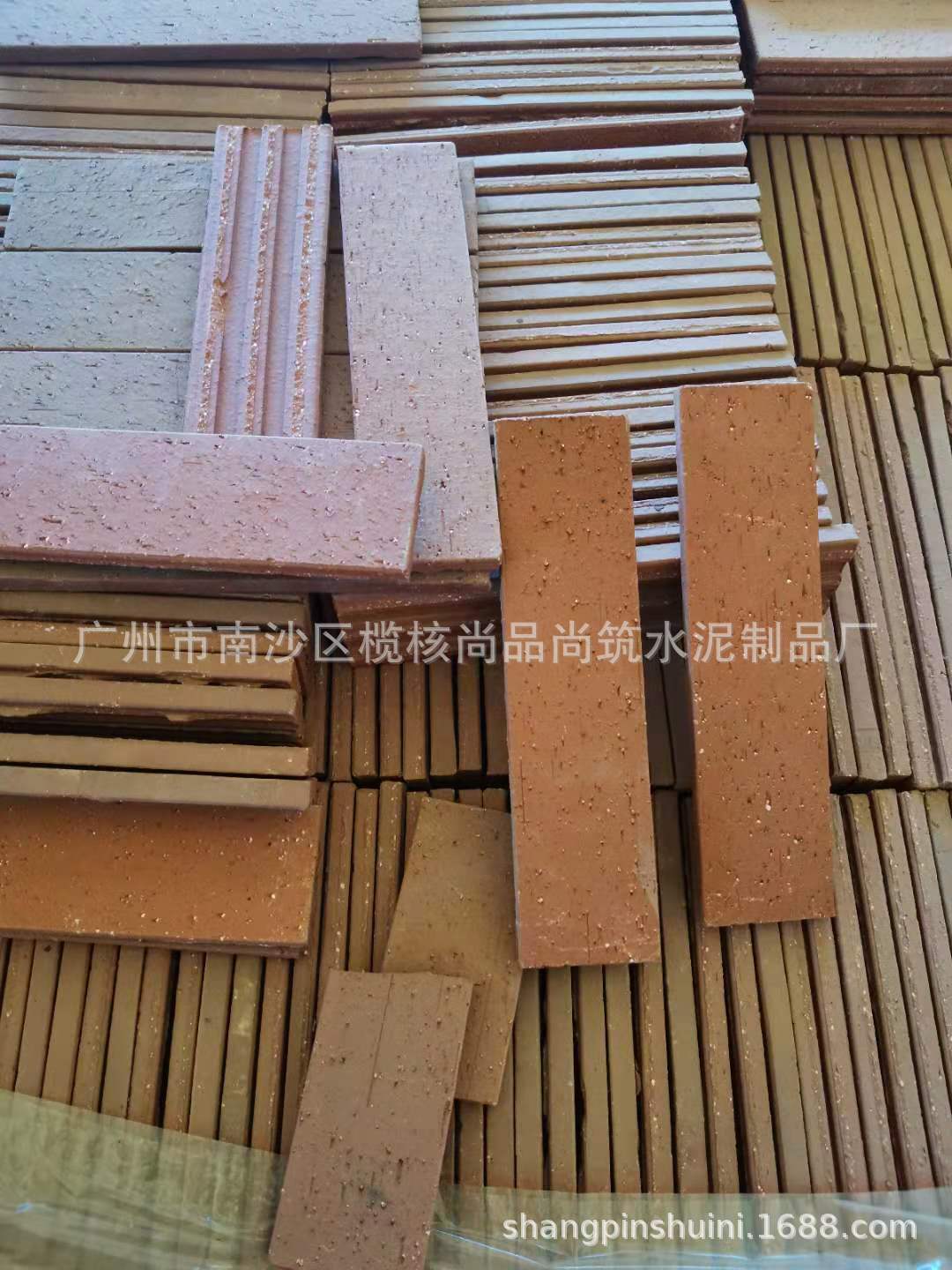 微信图片_2020112423532825.jpg