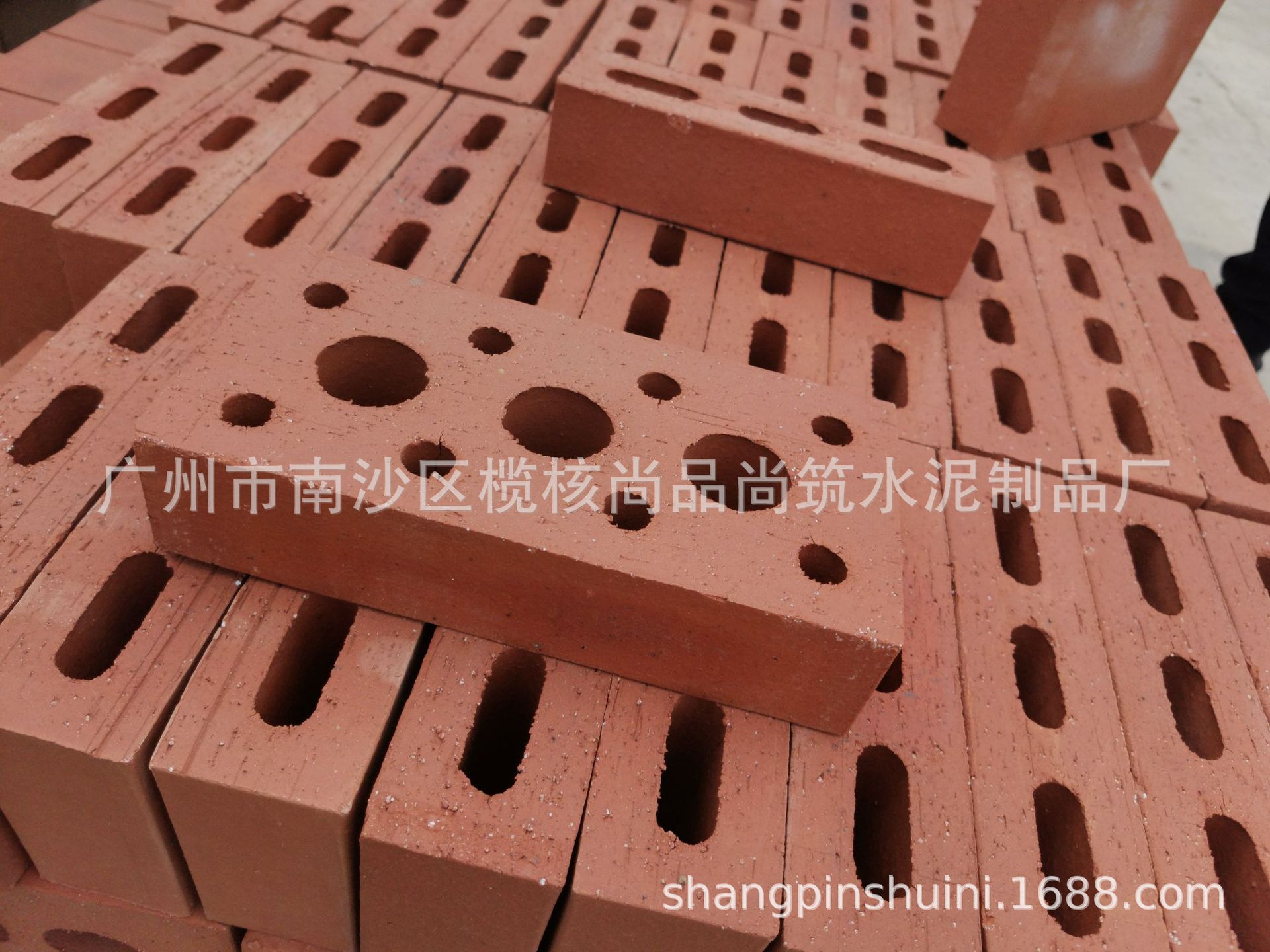 微信图片_2020112423532834.jpg