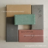 彩砖透水砖广场砖人行道路面砖绿道地砖导盲砖实心砌块水泥混凝土