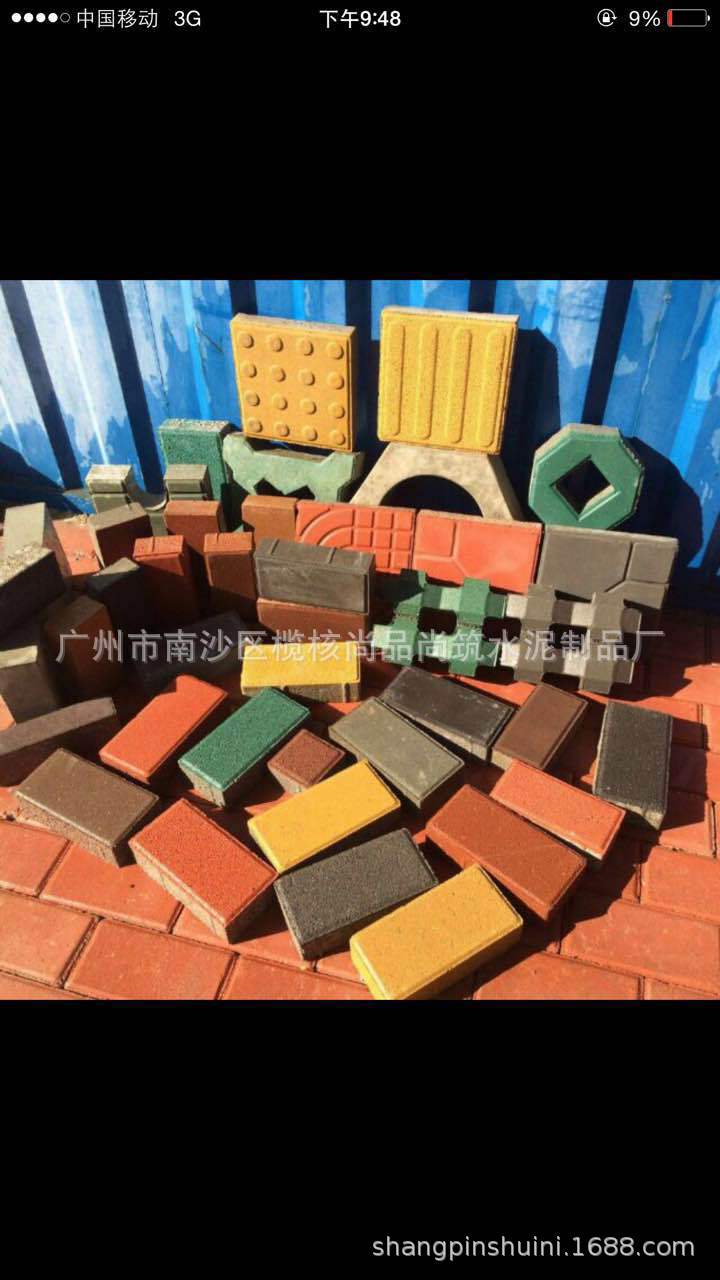 微信图片_20201120204117.jpg