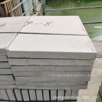 水泥板仿花岗岩 树池石人行道路侧石马路旁石绿道平石优质实心砌
