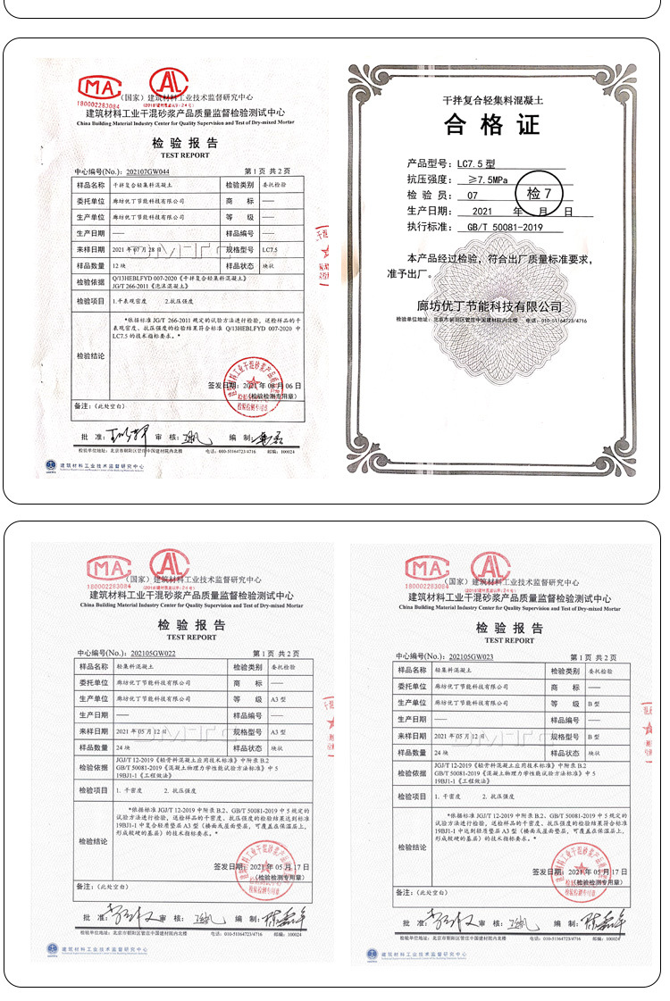 详情_08.jpg