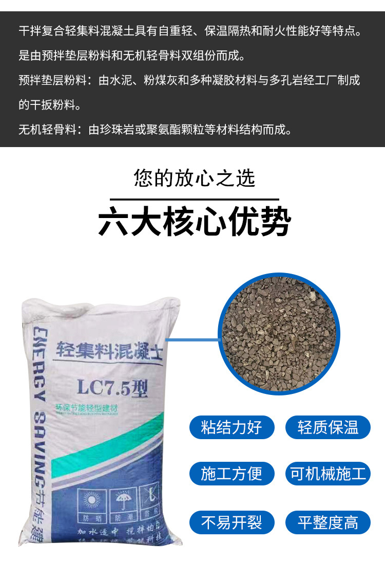 详情_03.jpg