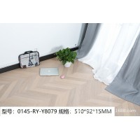 实木多层，实木地板地暖专用锁扣 人字拼鱼骨拼地板环保健康家用