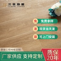 厂家批发spc石塑地板锁扣木地板家用防水耐磨翻新复合pvc塑胶地板