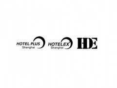 上海商业及工程照明展览会 HDE