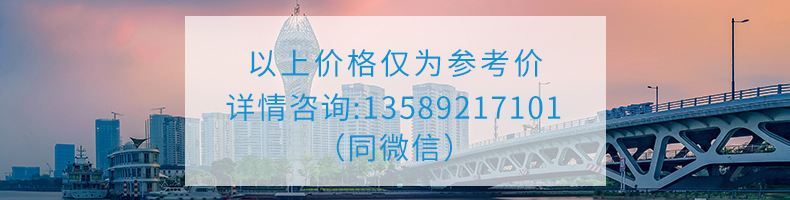 首图