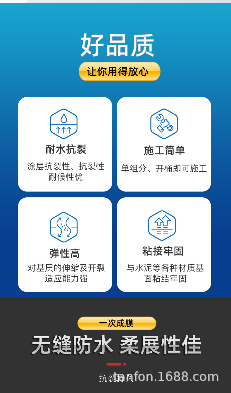 详情_02.jpg