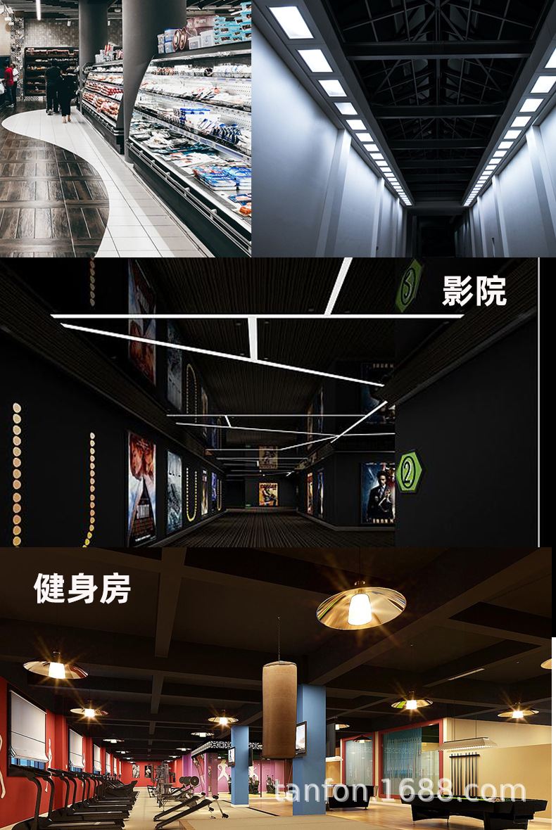 纯黑墙面漆详情页_06.jpg