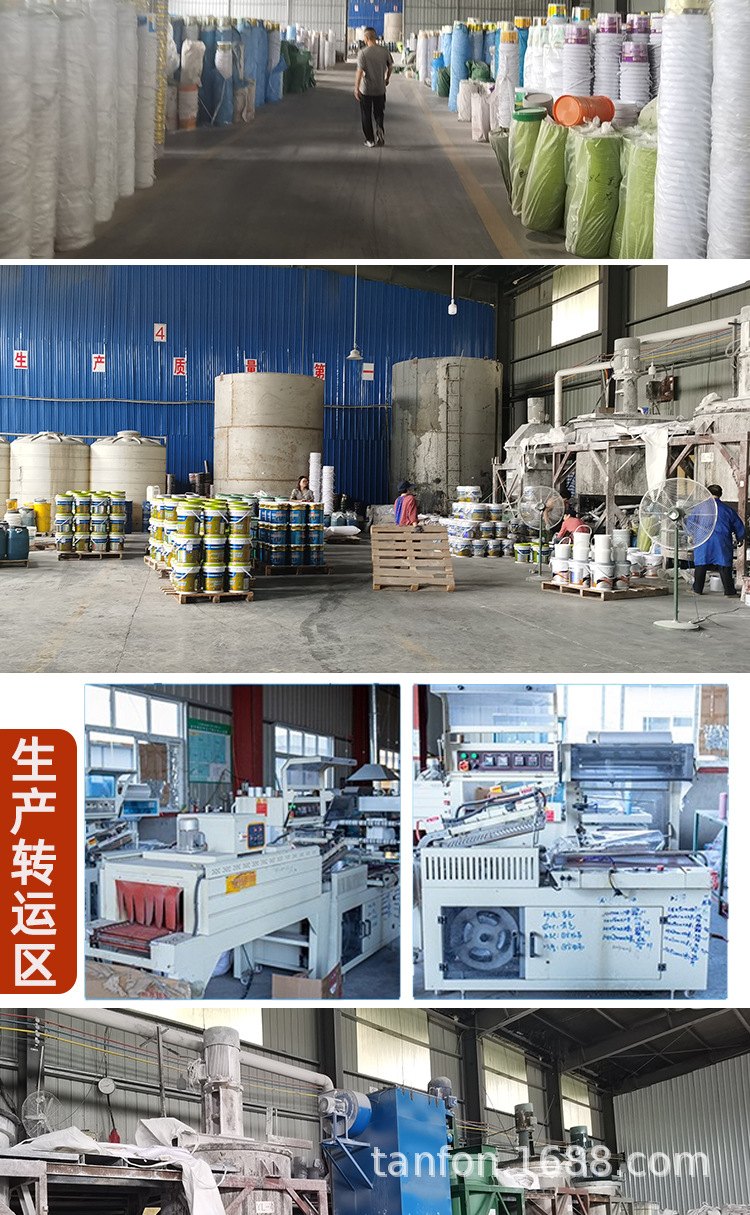 公司介绍_03.jpg