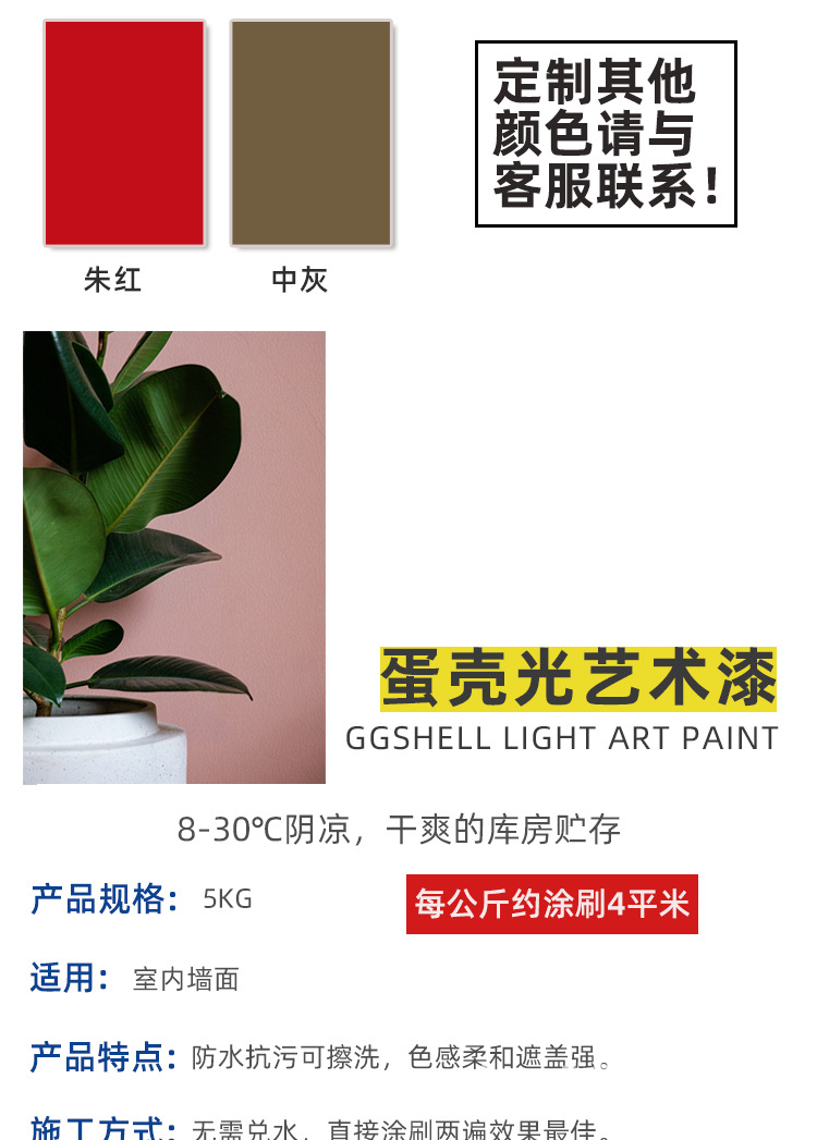 详情_06.jpg