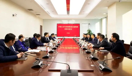 微信截图_20230214183402