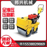 双钢轮手扶座驾式夯实路面机自动小型震动手扶式全液压路面压路机