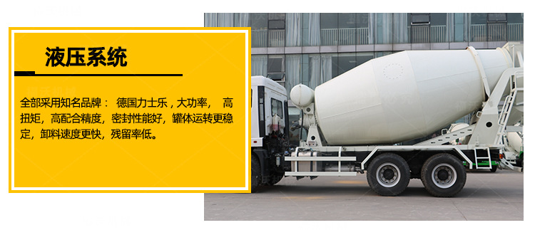 罐车_15