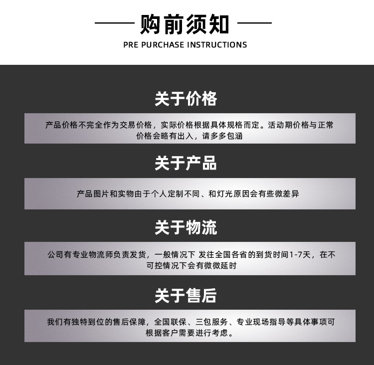 罐车_22