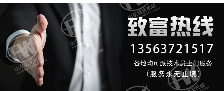 拖拉机吊_15.jpg