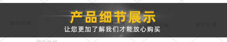罐车_13