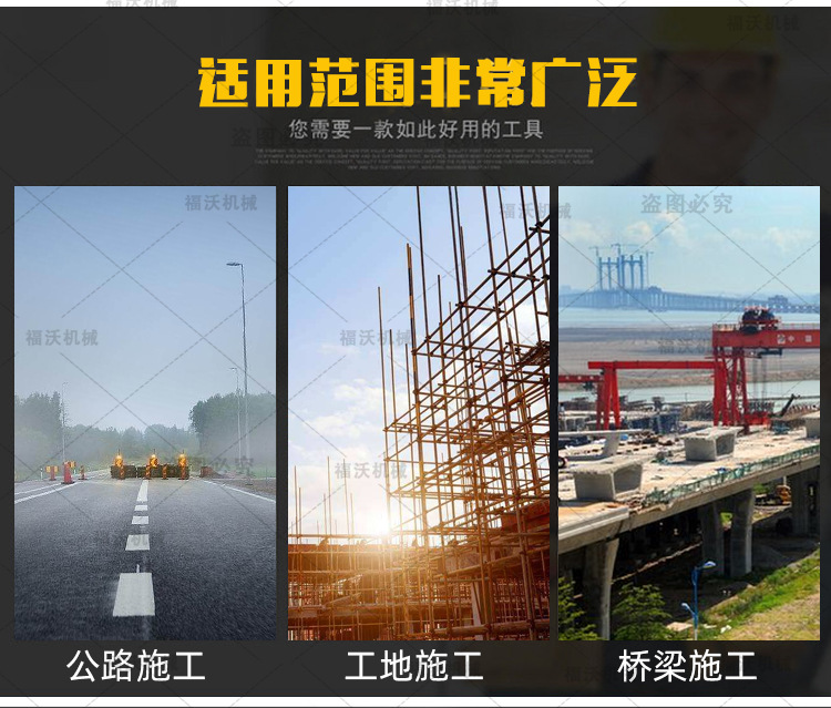 罐车_03