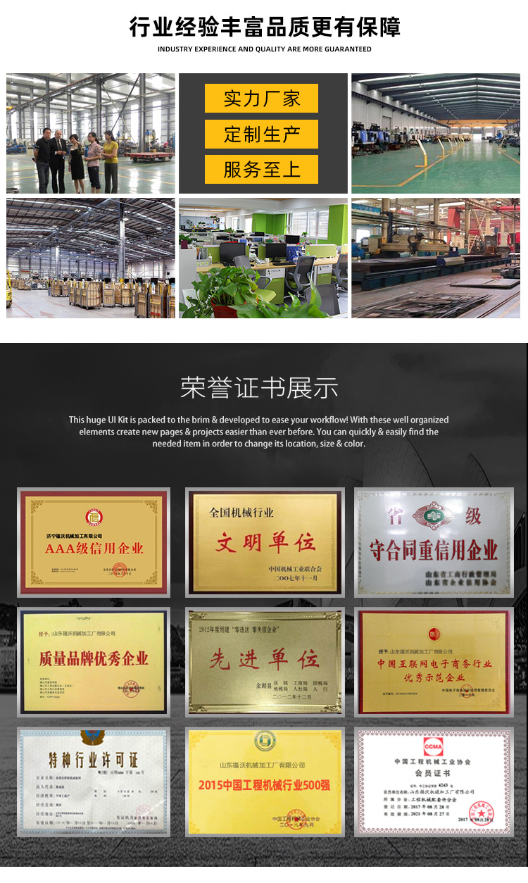 罐车_21