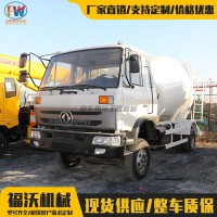 可定制国三混泥土搅拌运输车 建筑工程水泥橄榄车 6方8方商混罐车