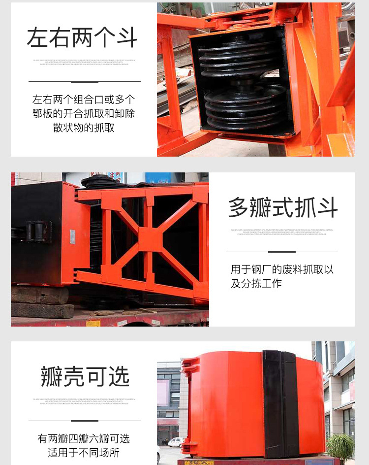 详情页_06.jpg